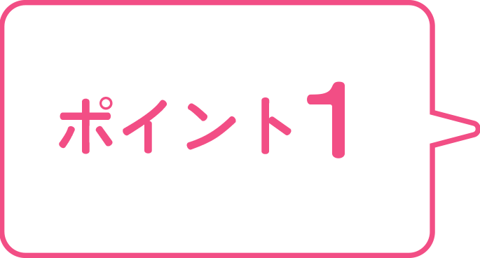 プラーナについて01画像