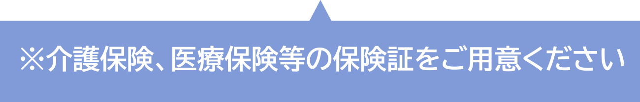 sp※画像あお