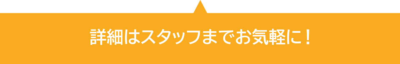 sp※画像おれんじ01